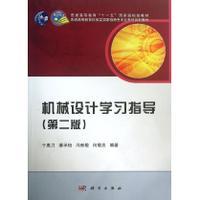 正版保证 合法经销 舒心服务 售后完善