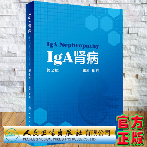 正版保证 合法经销 舒心服务 售后完善