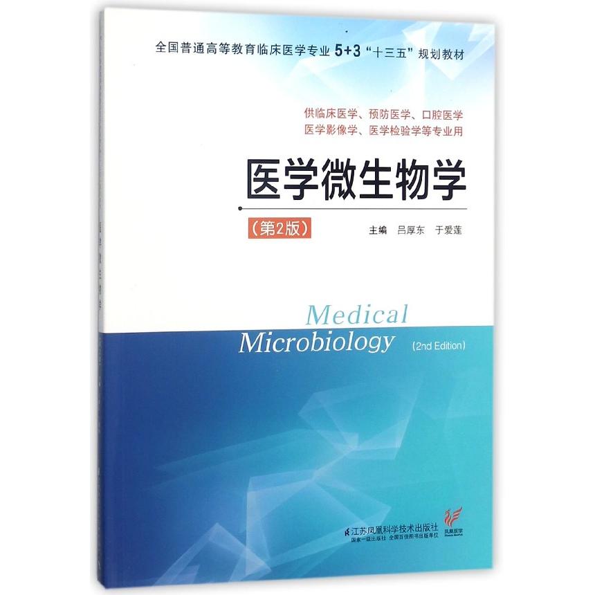 正版保证 合法经销 舒心服务 售后完善