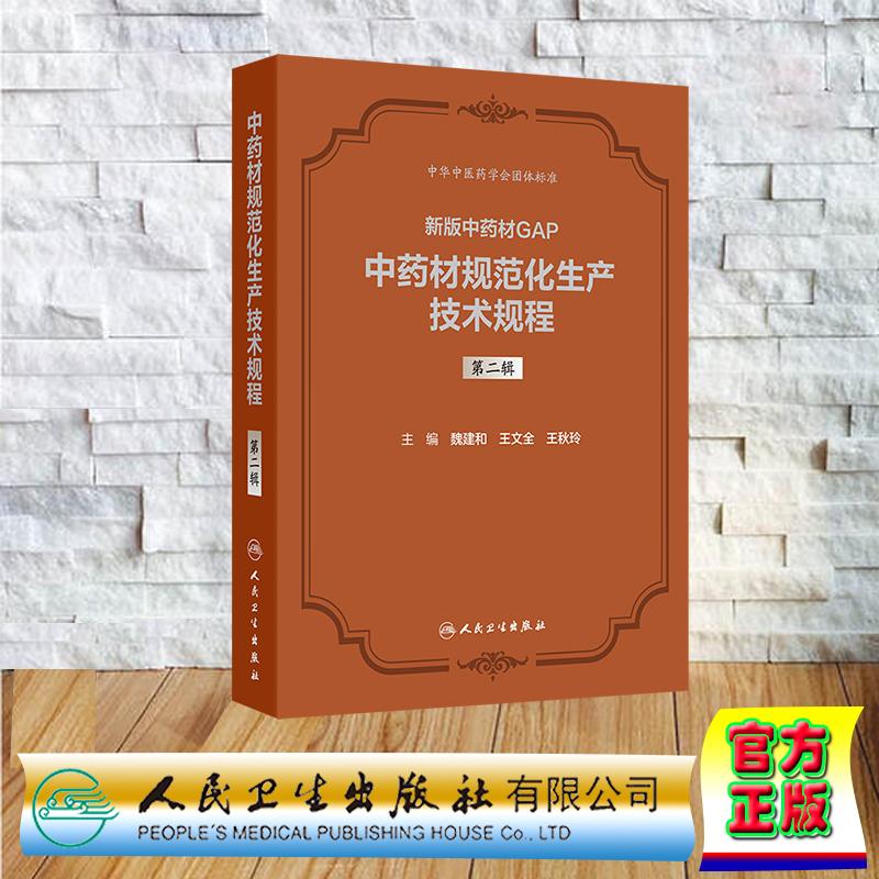 正版保证 合法经销 舒心服务 售后完善