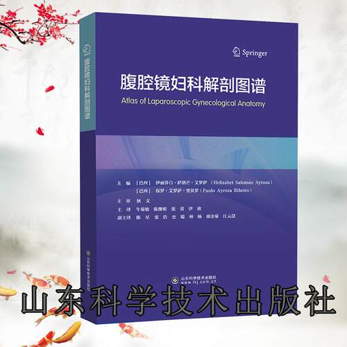 正版保证 合法经销 舒心服务 售后完善