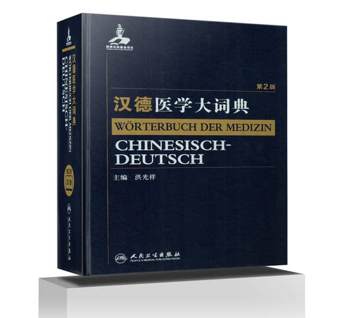 正版保证 合法经销 舒心服务 售后完善