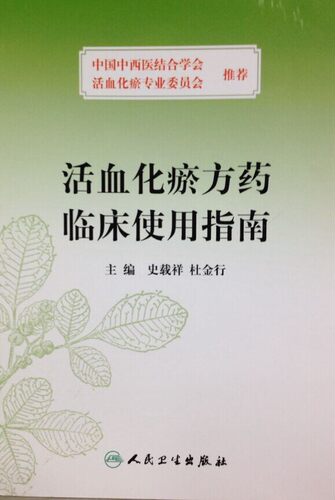 正版保证 合法经销 舒心服务 售后完善