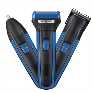 能胡子刀理发剪鼻毛器 多功 电动剃须刀高特302三合一充电刮胡刀