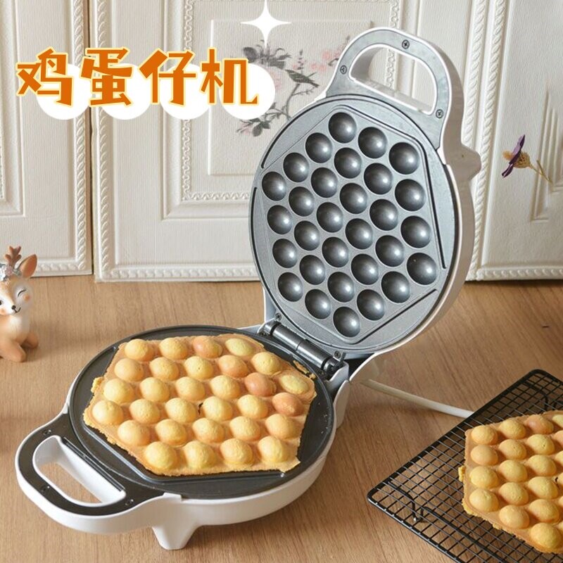 鸡蛋仔机家用QQ电蛋仔炉迷你蛋糕