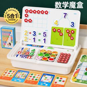 5合1磁力十格数字启蒙计算板