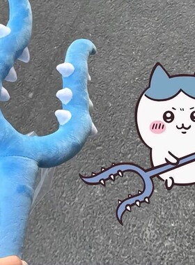 毛绒讨伐chiikawa成人玩具乌萨奇伊卡哇小八吉伊70cm猫咪讨伐棒