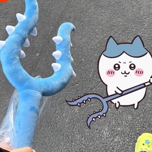 毛绒讨伐chiikawa成人玩具乌萨奇伊卡哇小八吉伊70cm猫咪讨伐棒