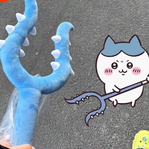 毛绒讨伐chiikawa成人玩具乌萨奇伊卡哇小八吉伊70cm猫咪讨伐棒