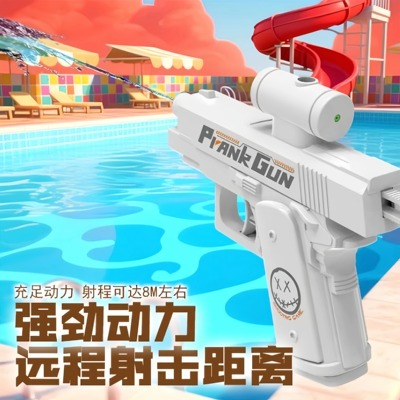 小红书同款创意双面滋水水枪整蛊战术喷水迷你水枪戏水玩具