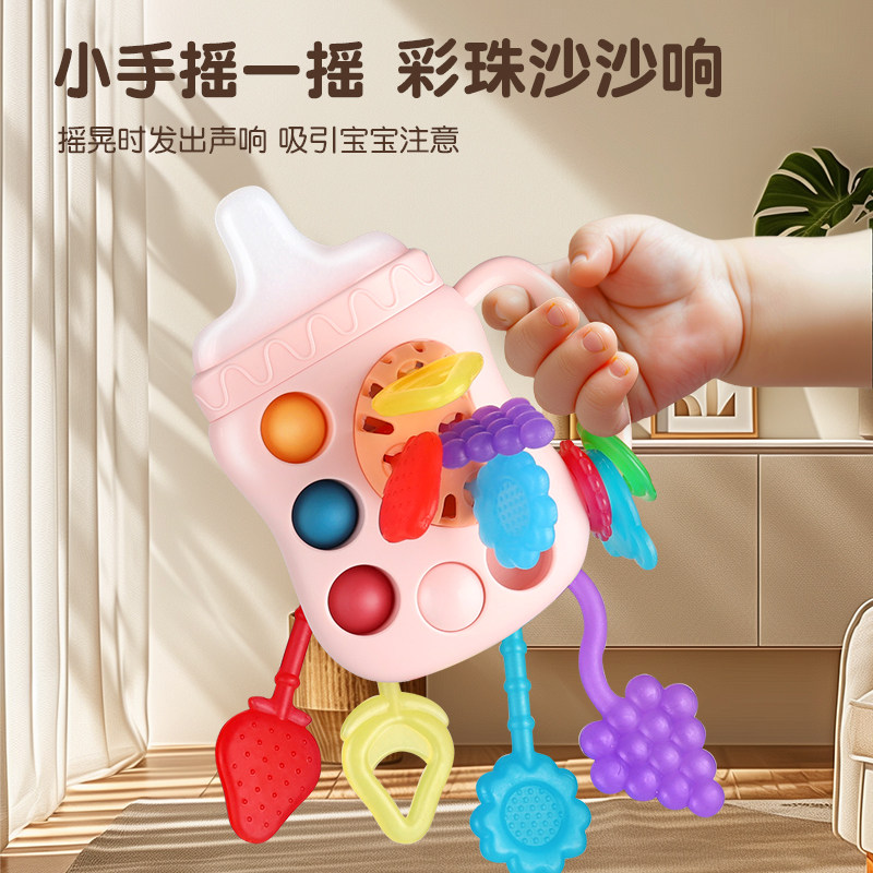 婴儿抽抽乐奶瓶可啃咬益智玩具