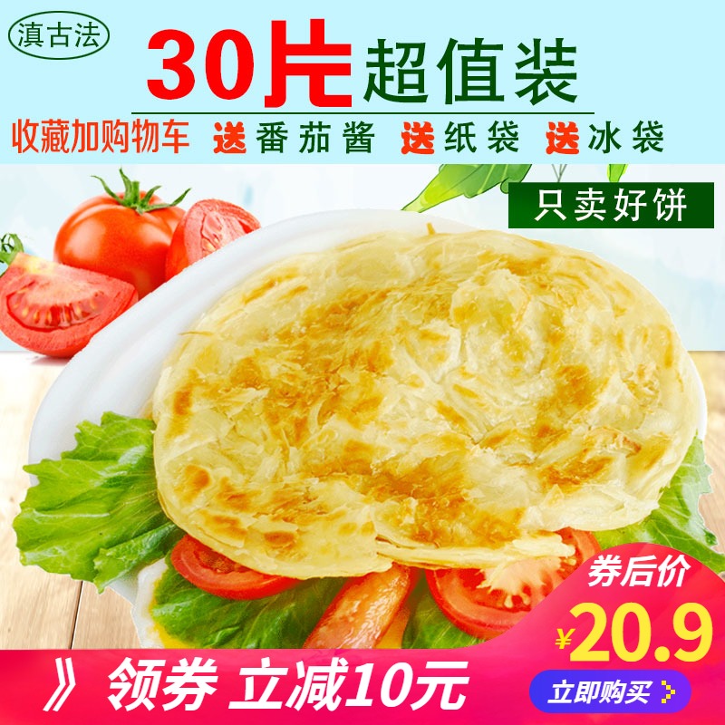 网友分享在meiguo.com的图片