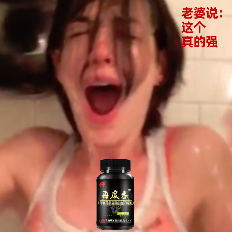 网友分享在meiguo.com的图片