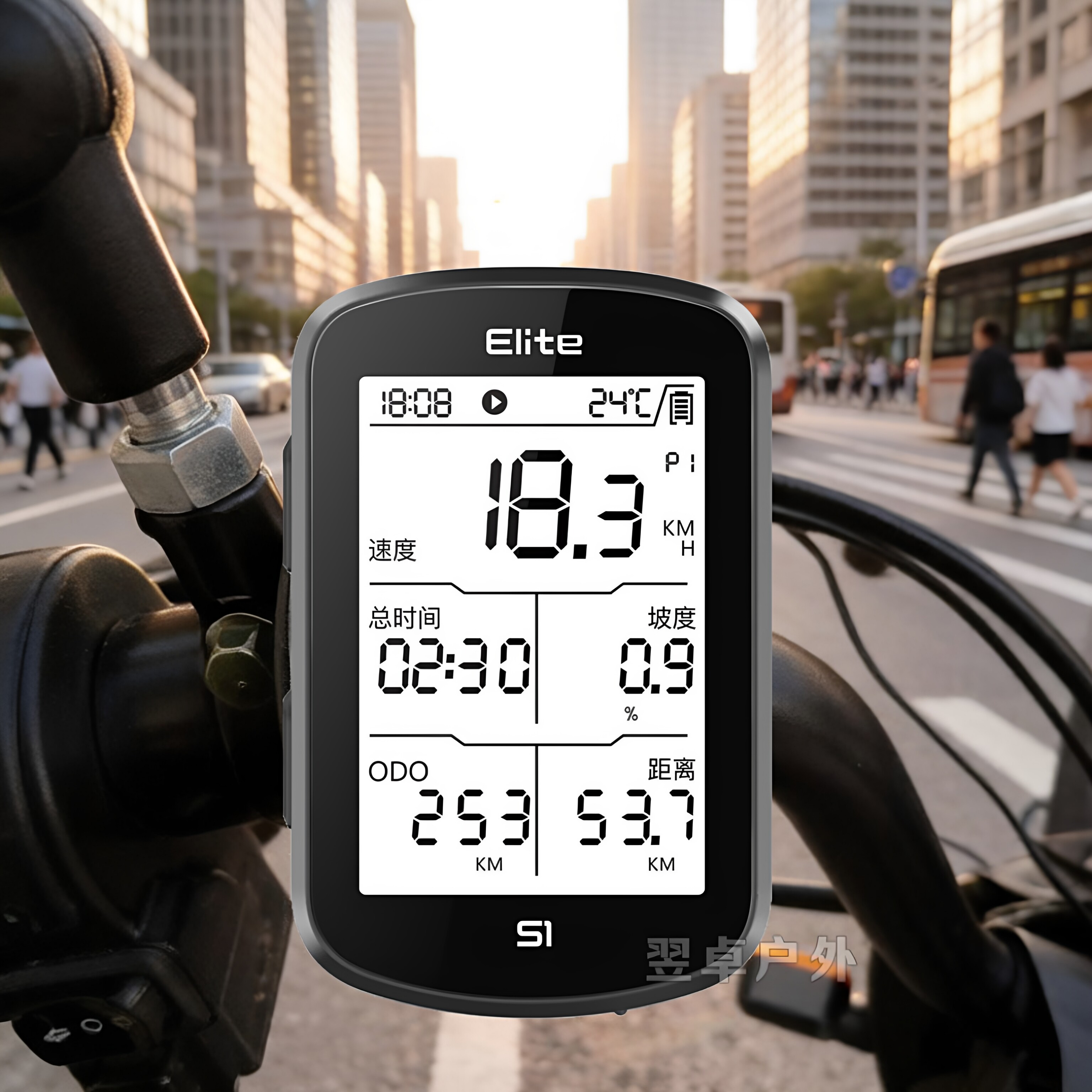 电动车加装里程表免安装智能无线GPS防水IPX6码表速度计骑行专用