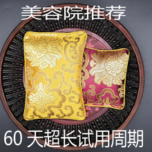 新款 加热腰带 养生中药外敷包瘦廋包热敷瘦身敷肚子森暖宫药包正品