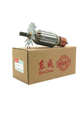 东成开槽机转子Z1R-FF-110/02-150/180定子东城双片切割机铜电机