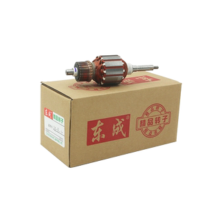 东成吹风机转子Q1F-FF-32/25/120电机东城鼓风机定子配件线圈原装