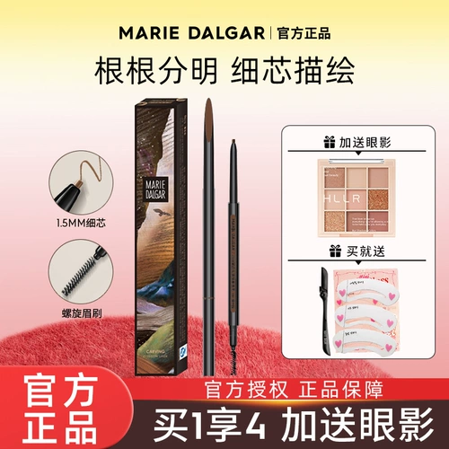 Mary Dajia Pioneer Micro Caring Fine Brow Pen Natural Водонепроницаемый пот и анти -макипа