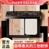 Питательная увлажняющая эссенция, тональный крем, водостойкая рассыпчатая пудра, контроль жирного блеска, долговременный эффект