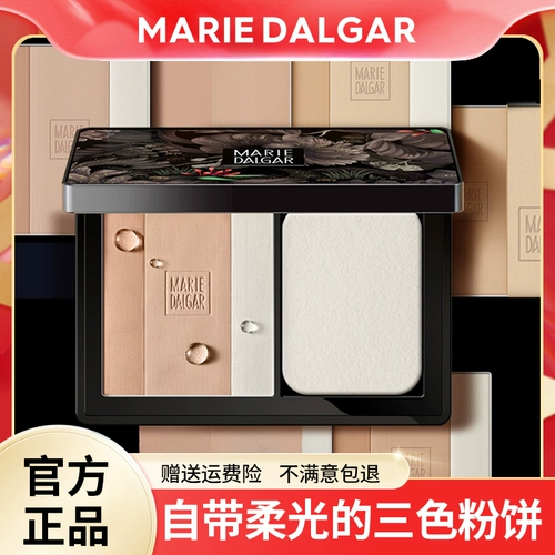 Питательная увлажняющая эссенция, тональный крем, водостойкая рассыпчатая пудра, контроль жирного блеска, долговременный эффект