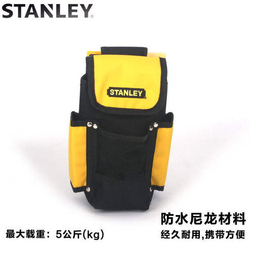 STANLEY/史丹利防水尼龙工具腰包工具包电工包维修包93-222-1-23