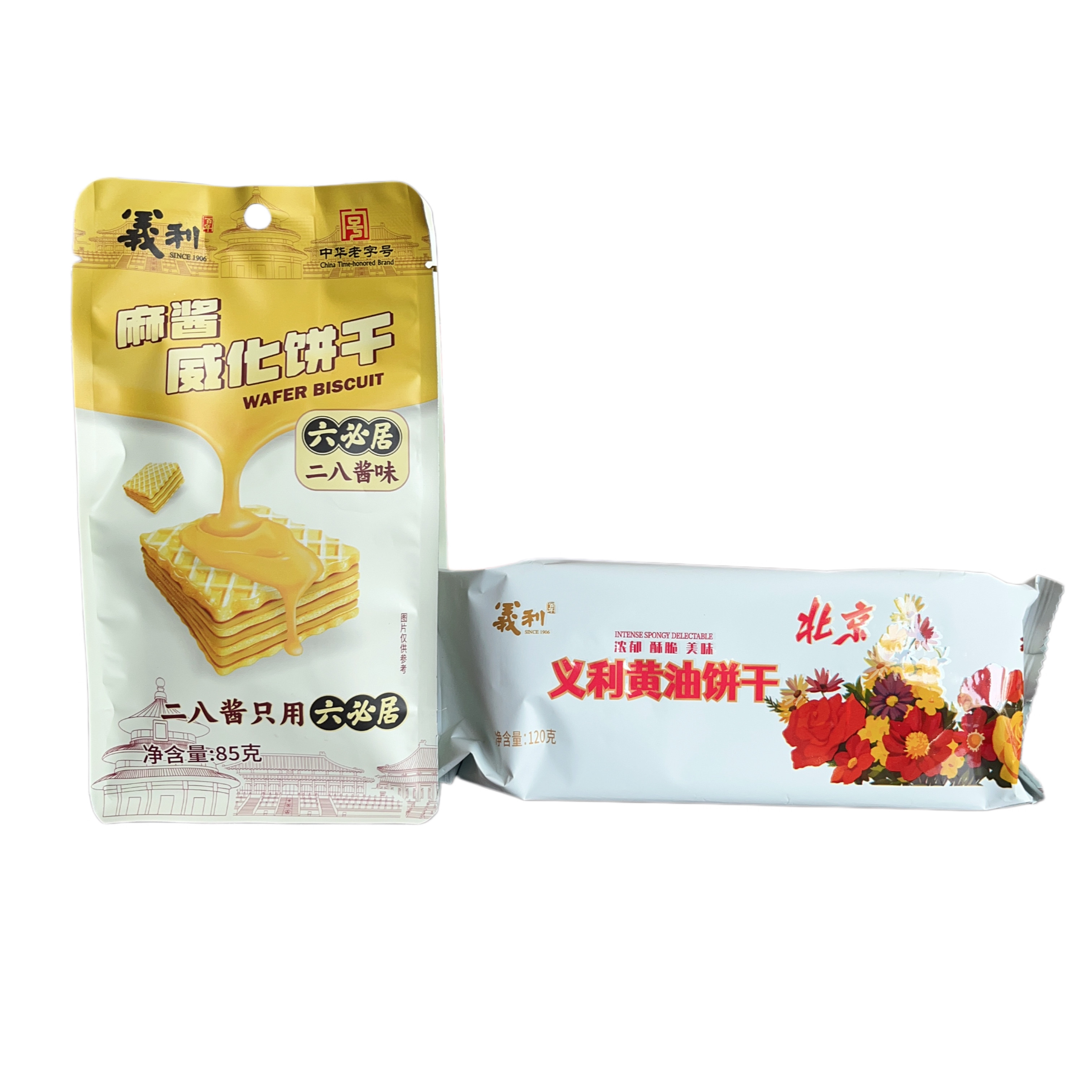 义利麻酱威化饼干六必居二八酱黄油饼干袋装浓郁黄油美味酥脆