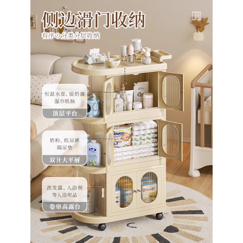 母婴柜婴儿用品收纳柜宝宝喂养台