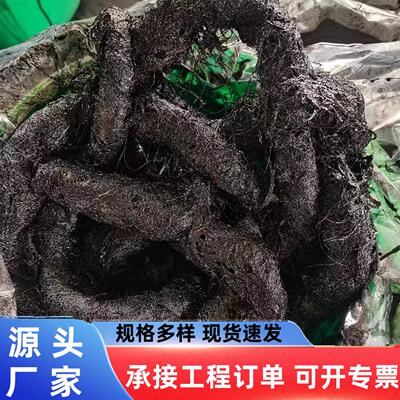 厂家沥青麻绳2公分沥青麻丝涵洞伸缩缝用2公分沥青麻絮沥青麻筋
