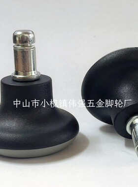 实心卡王插杆插入式灰色PU底固定轮转椅办公电脑美容椅脚垫车轮
