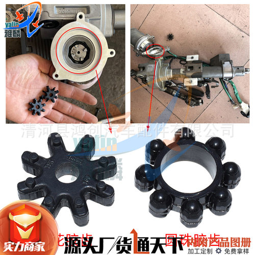 适用索八胜达k3朗动k5方向机管柱