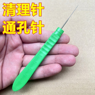猛火炉配件通针通淋浴花洒眼疏通透炉心清理火孔煤气灶通气专用针