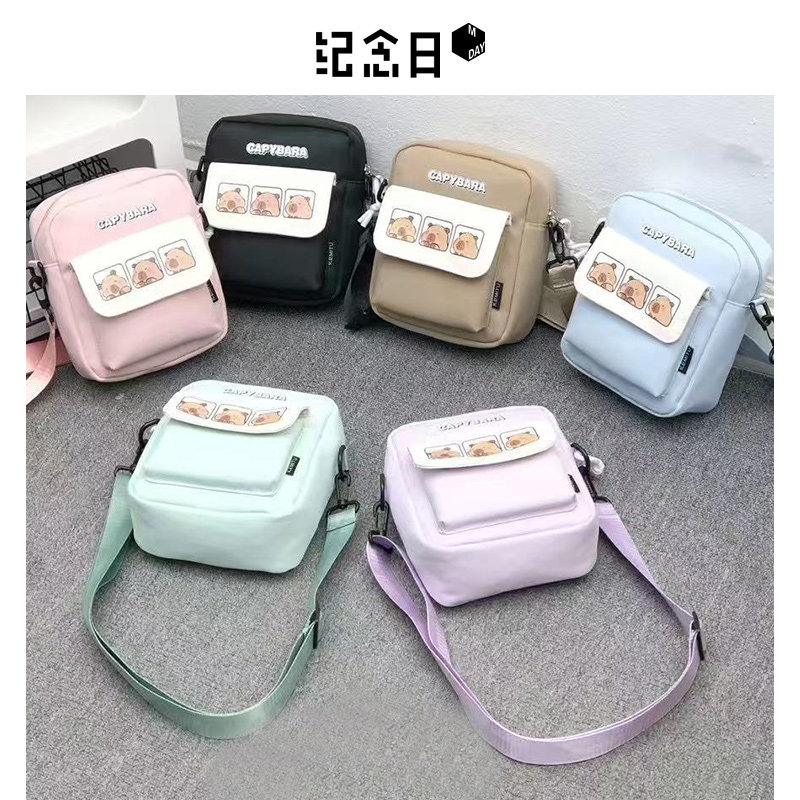 怪咖潮玩商场同款30131斜挎包