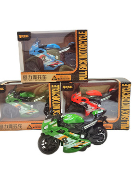 怪咖潮玩商场同款 A1119回力摩托车单只装新款益智玩具159746648
