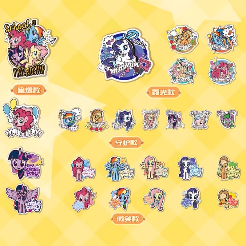 纪念日百货商场同款宝莉徽章盲盒