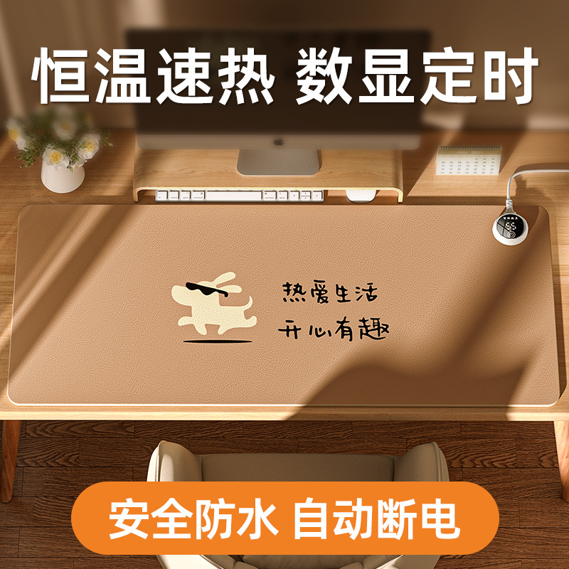 智能温控加热鼠标垫超大桌面暖手垫办公室电脑桌垫学生作业垫