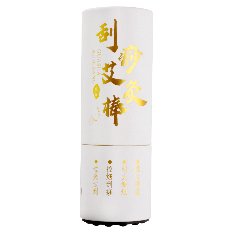 手持艾灸棒砭石艾灸棒