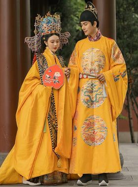 出租汉式婚礼明制婚服中式婚服刺绣长袄明黄色大衫皇后凤冠