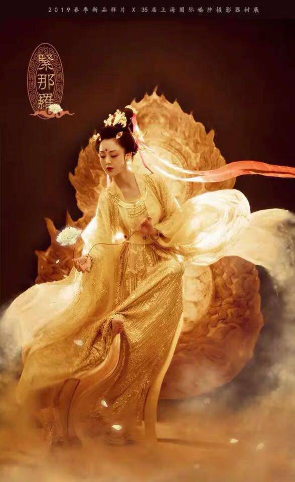 出租瑶章亭-殊妙梵音-异域风金色大袖衫汉服重工钉珠刺绣华服汉服