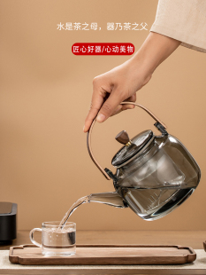 蒸煮茶壶电陶炉加热玻璃烧水壶家用茶具全自动茶室围炉煮茶器套装