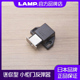橱柜免拉手反弹器ML LAMP蓝普 小型柜门 反弹磁吸碰珠 30S 按压式