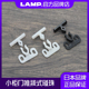 橱柜门卡扣锁JC 磁碰小柜门卡式 LAMP蓝普 高强度耐磨滚轮塑料碰珠