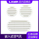 50mm 饰盖散热通风孔40 lamp蓝普衣柜鞋 柜通气孔盖橱柜门透气孔装