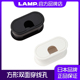 日本LAMP蓝普双面穿线孔盖板电脑办公桌线孔盖洞方形装 饰盖LN72