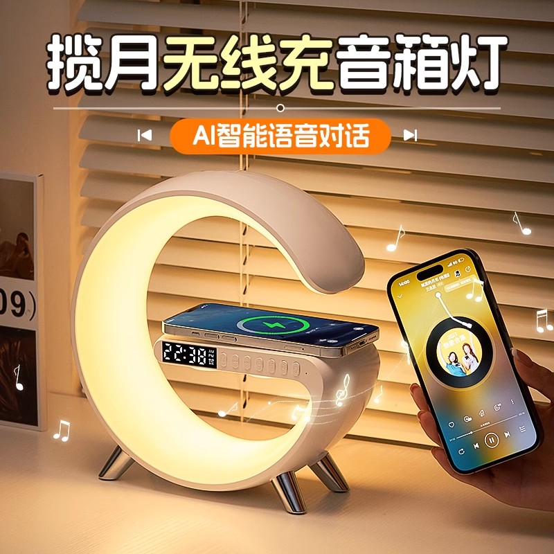 生日礼物女生闺蜜朋友520情人节送女友实用的小众高级感蓝牙音响