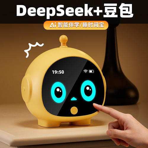 ai智能早教对话机器人妈妈优选