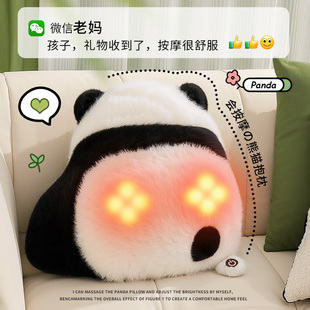 生日礼物父亲节送爸爸母亲送妈妈适合给老妈送长辈送给婆婆实用的