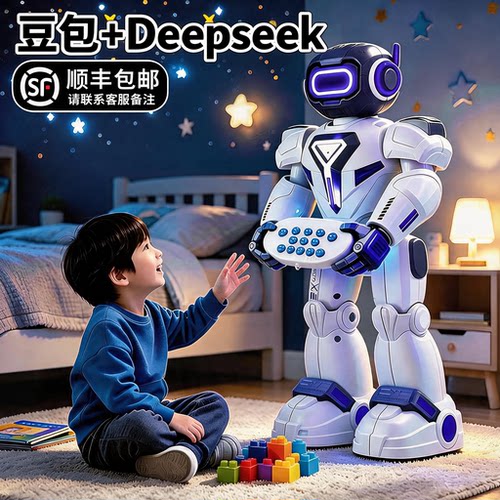 会哄娃会唱歌的豆包ai智能机器人