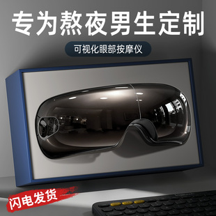 新年生日礼物男生男士情人节送老公送给男友朋友实用高档的高级感