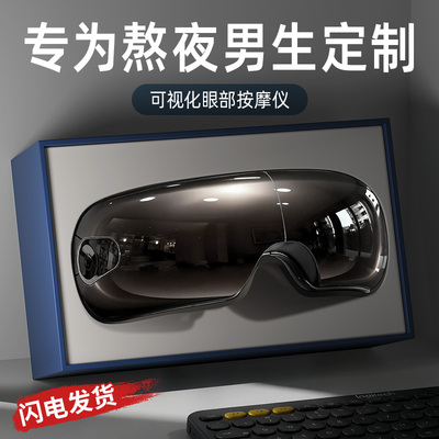 送男友老公礼物高端大气实用