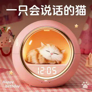 Deepseek豆包AI对话机器人玩具
